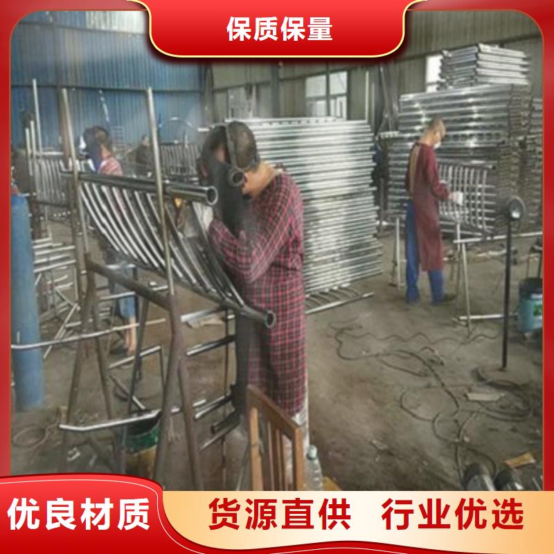 【防撞桥梁栏杆_市政道路防护栏经验丰富质量放心】就近发货