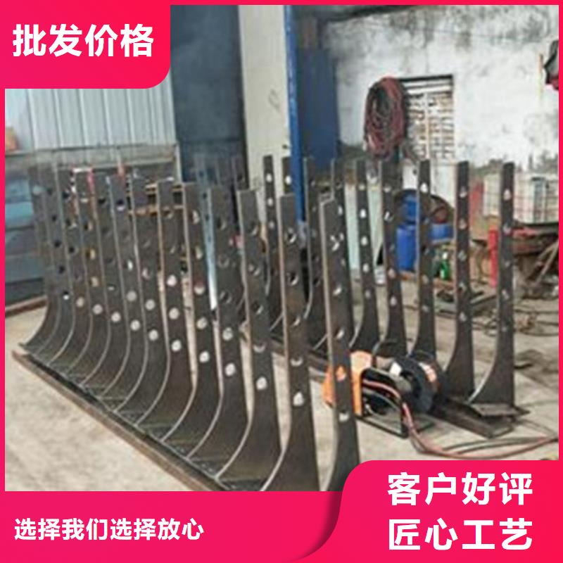 【不锈钢护栏公路隔离护栏品类齐全】同城供应商