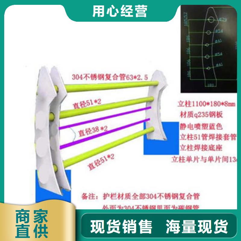 不锈钢复合管木纹转印护栏品牌专营贴心服务