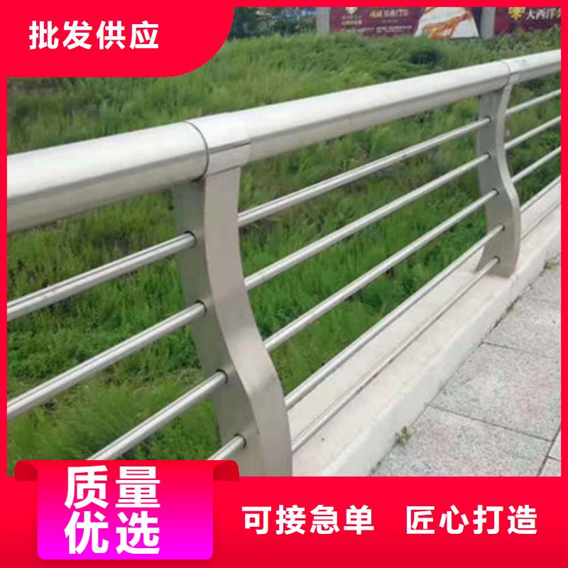 不锈钢复合管护栏,道路隔离栏实力公司同城生产厂家