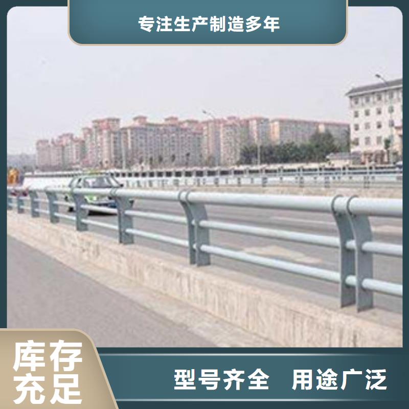 景观护栏道路防撞护栏一站式服务本地厂家