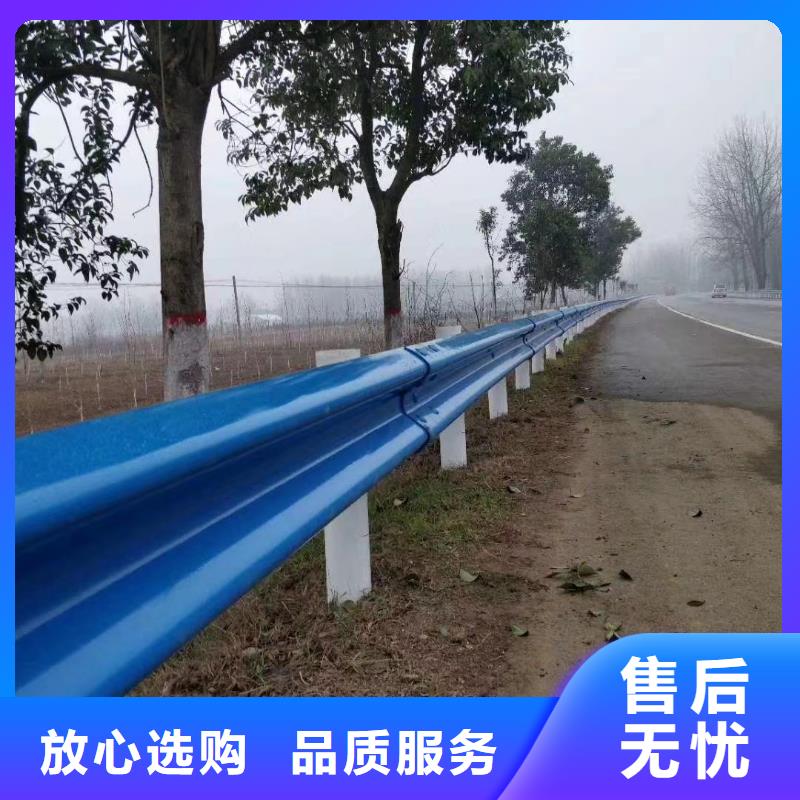 道路护栏为您介绍直销厂家当地生产商