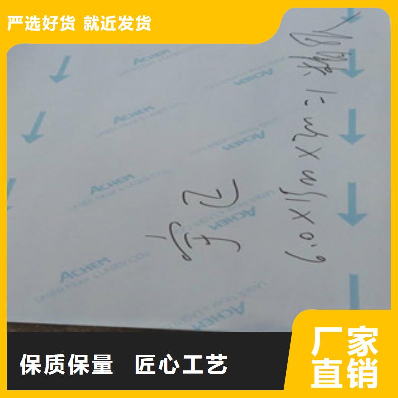 可按需定做304不锈钢板的厂家当地货源