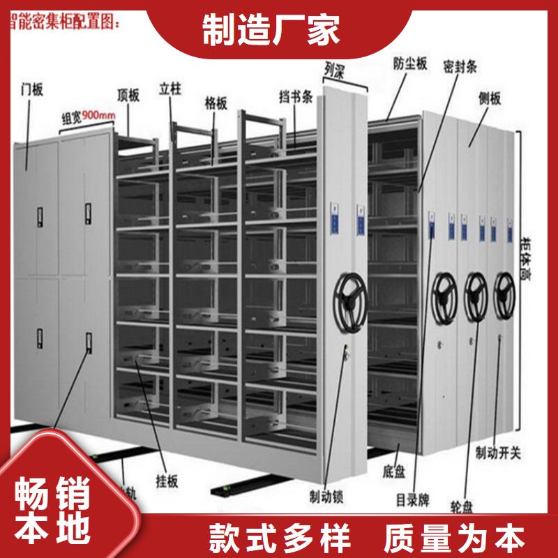 会计凭证柜施工队伍本地厂家