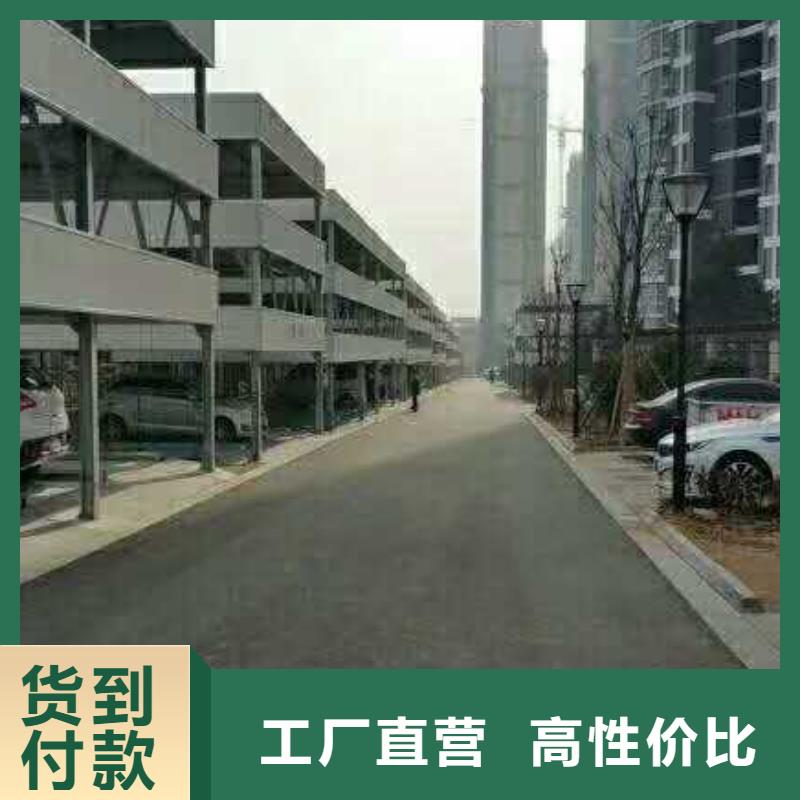 液压防爆货梯安装报价货物升降平台放心选购