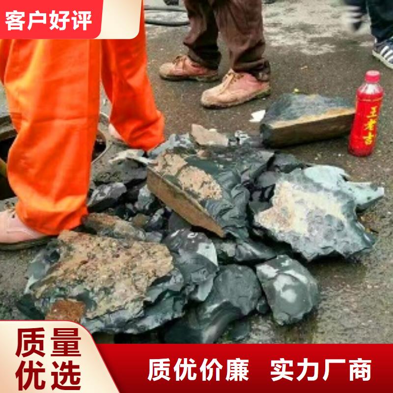 管道内混凝土疏通清理河道清淤品种全价格实惠