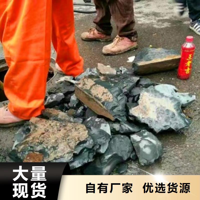 管道内混凝土疏通清理-管道封堵清淤工厂采购厂家案例