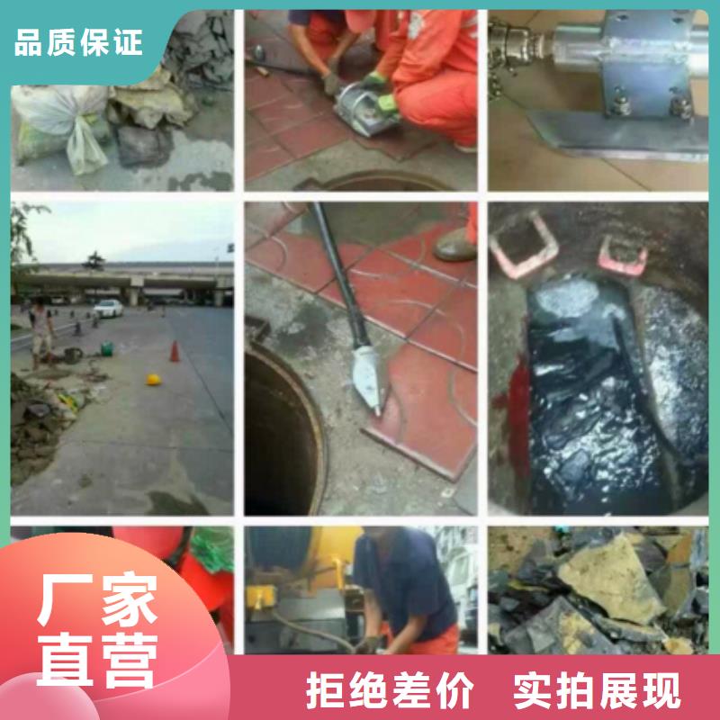 管道内混凝土疏通清理河道清淤品质优良打造行业品质