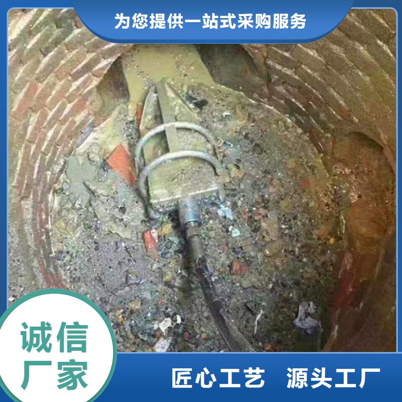 管道内混凝土疏通清理市政管道疏通清堵定制速度快工期短注重细节