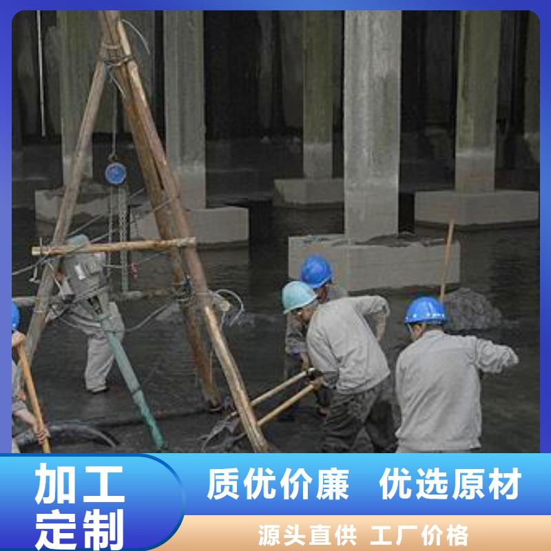 沉淀池清理-【水下拆除砖堵】实地大厂精工细作品质优良