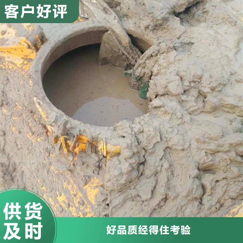 污水转运【涵洞清淤】助您降低采购成本当地品牌