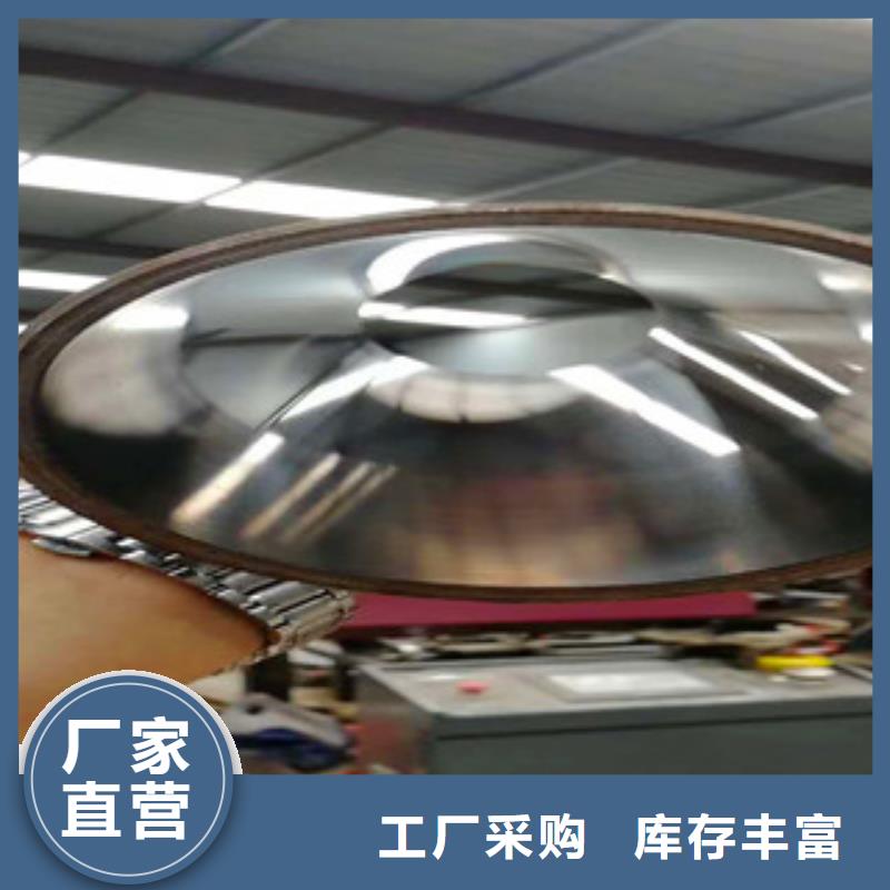 精密无缝钢管精轧钢管厂家新品适用场景