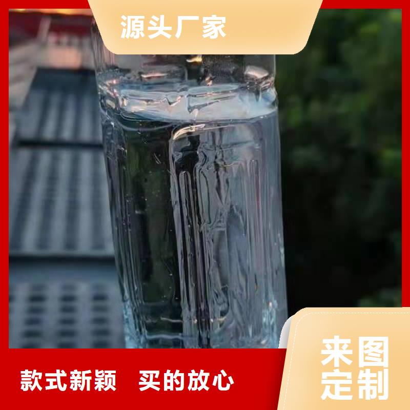 【植物油燃料详细参数】大库存无缺货危机