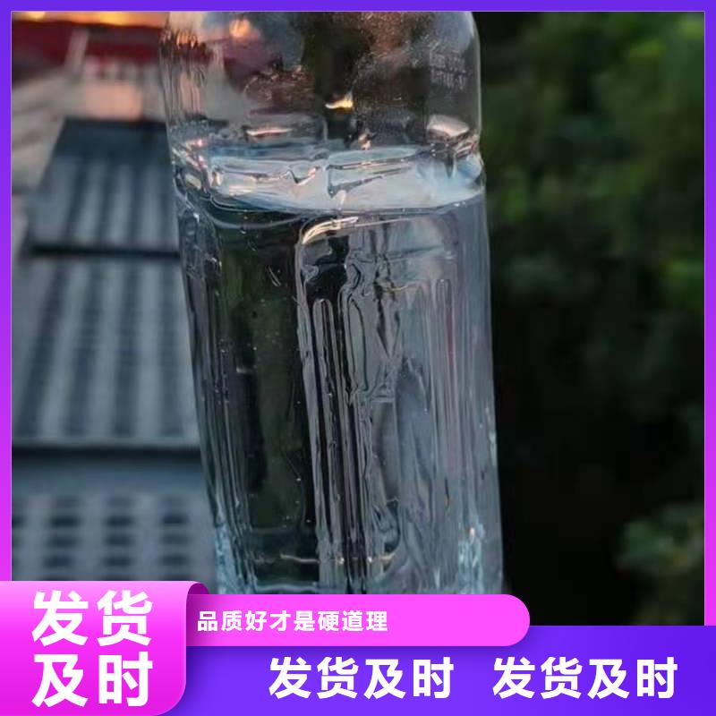 植物燃料油配方无醇燃料一手货源源头厂家不断创新