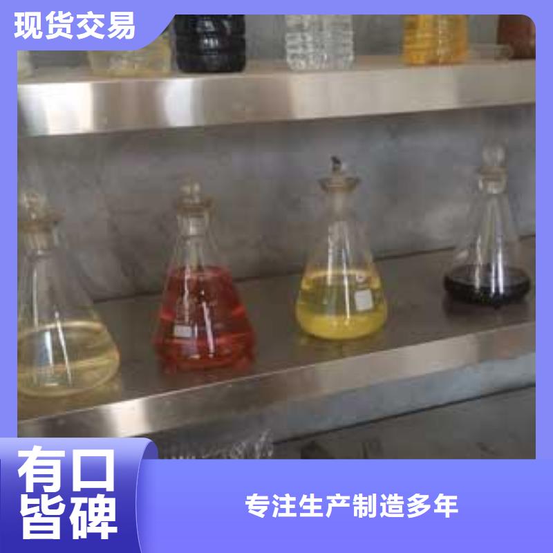 静音植物油燃料灶具_无醇燃料研发生产销售精工细致打造