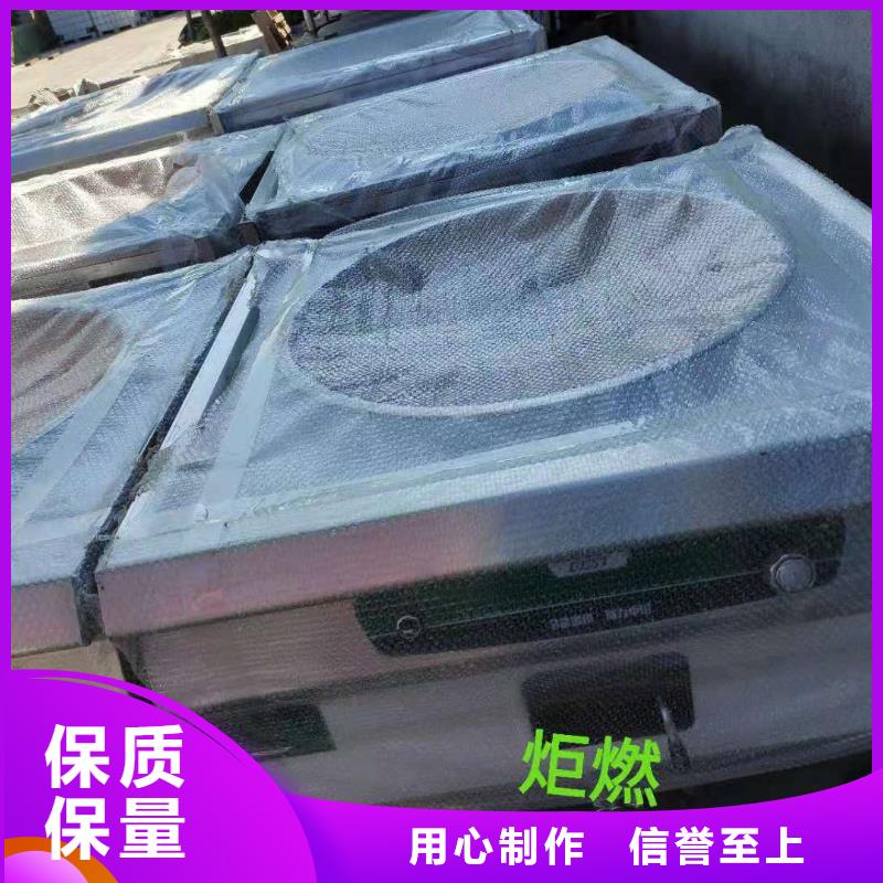 无醇植物油灶具【静音植物油燃料灶具】实拍品质保障当地品牌