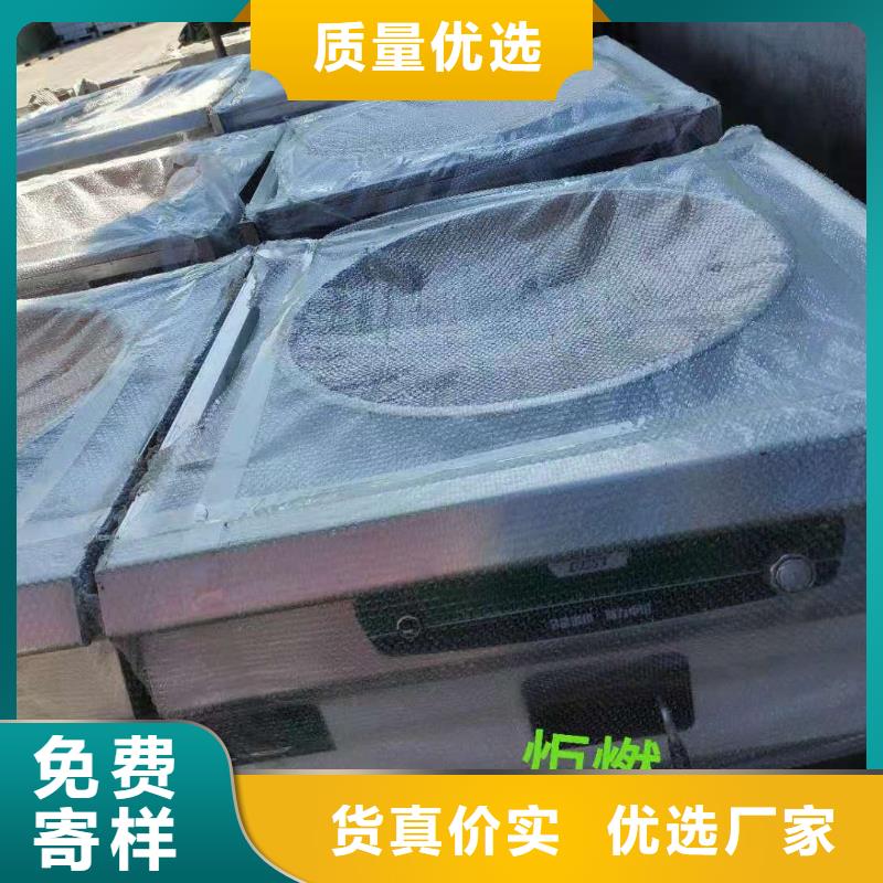 电喷植物油燃料灶具植物油燃料厂家厂家直销直供真实拍摄品质可靠