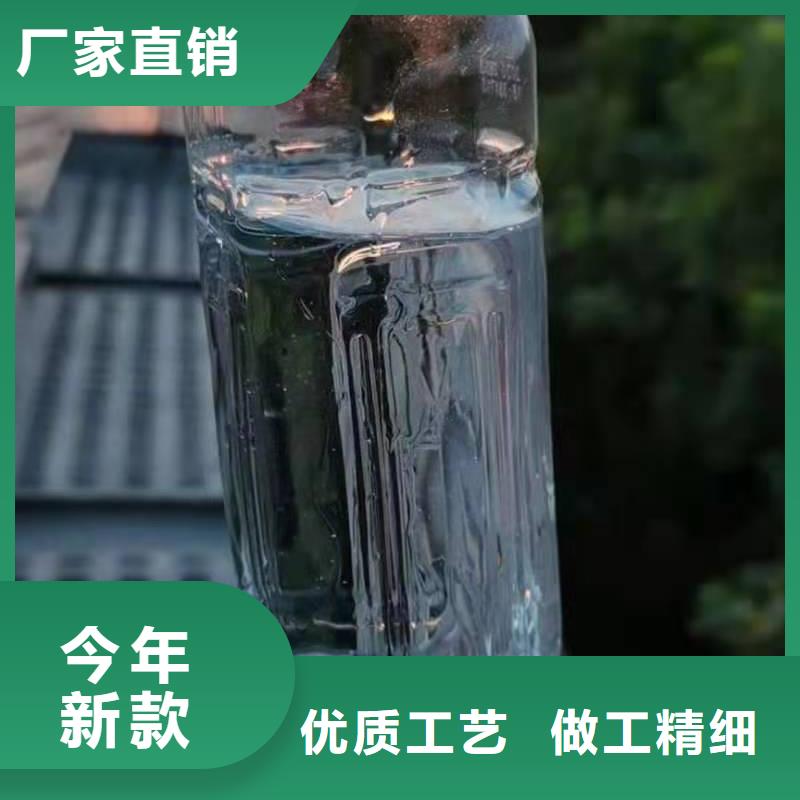 电喷植物油燃料灶具植物油燃料厂家直销大量现货发货及时