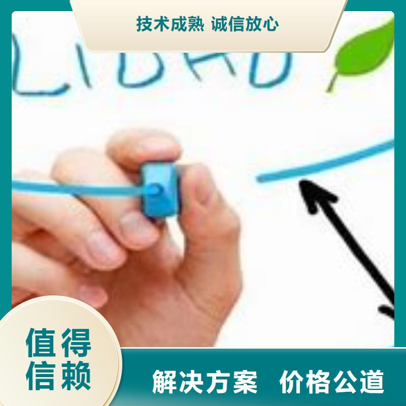 ISO9000认证ISO13485认证案例丰富品质卓越