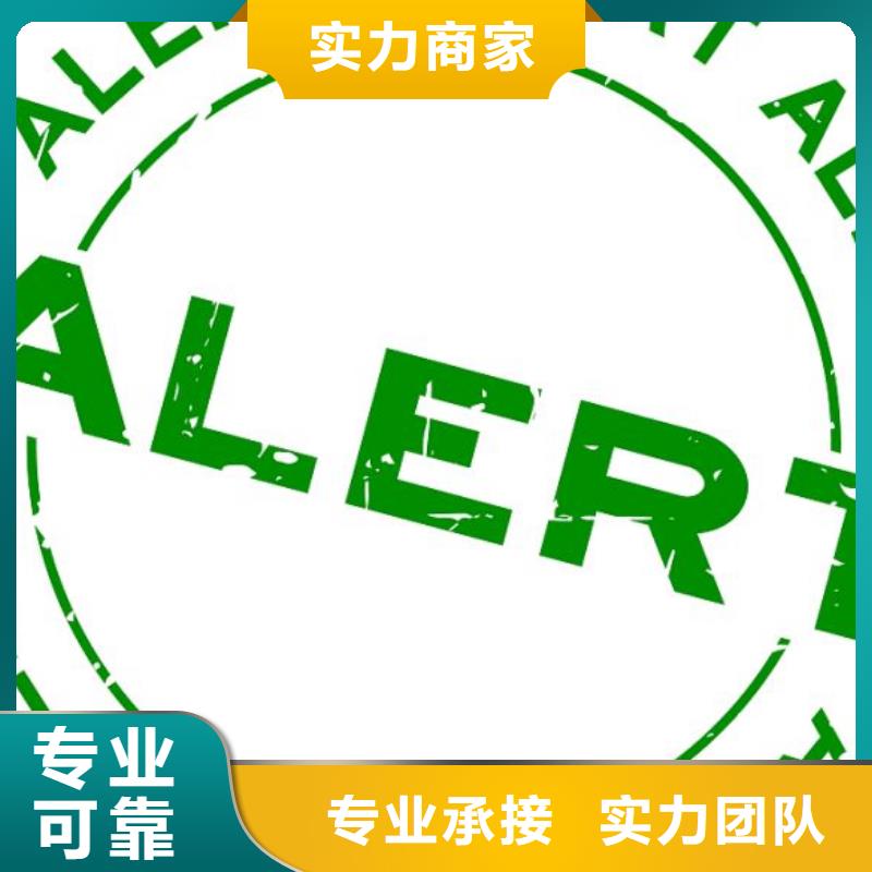 【ISO9000认证】-ISO13485认证快速响应当地供应商