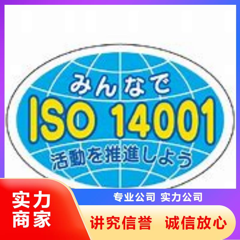 ISO14001认证,AS9100认证多年行业经验当地供应商