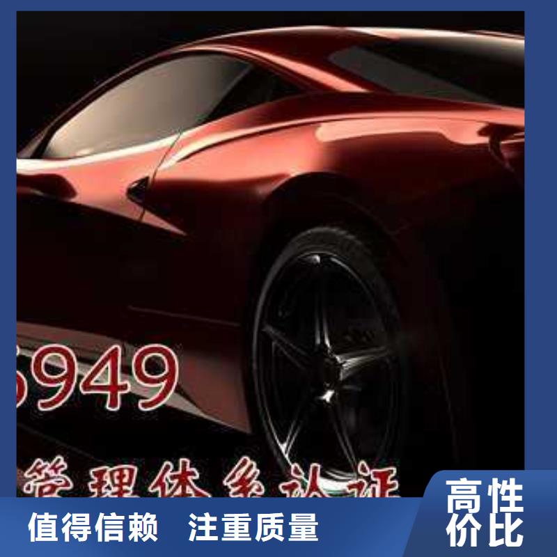 IATF16949认证ISO13485认证正规团队齐全