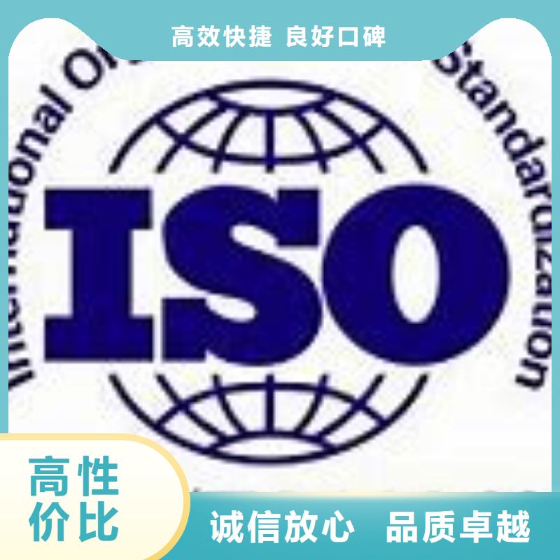 IATF16949认证,ISO13485认证专业服务服务热情