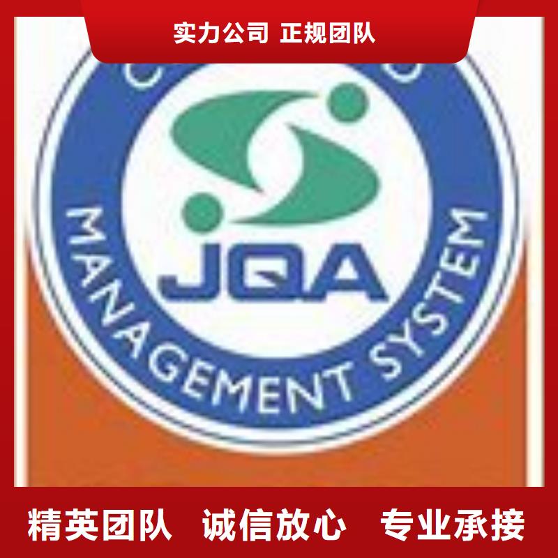 【ISO22000认证】ISO13485认证价格透明附近品牌