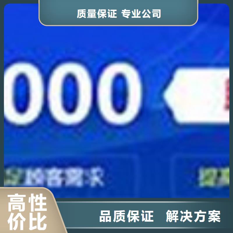 QC080000认证ISO13485认证实力雄厚附近公司