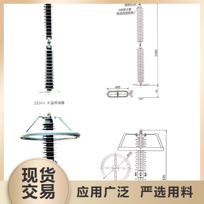 氧化锌避雷器星三角机械应急启动柜价格公道合理当地货源