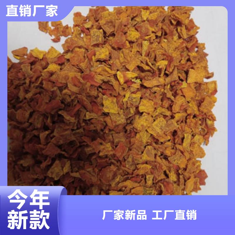 【南瓜丁】有机孢子粉专注生产N年核心技术