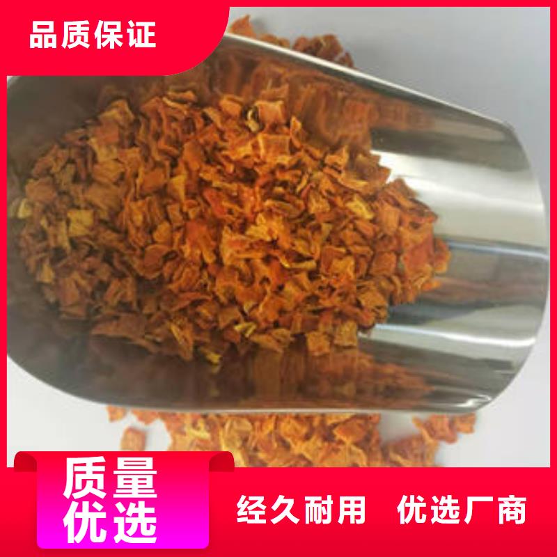 南瓜丁灵芝孢子粉现货满足大量采购现货销售