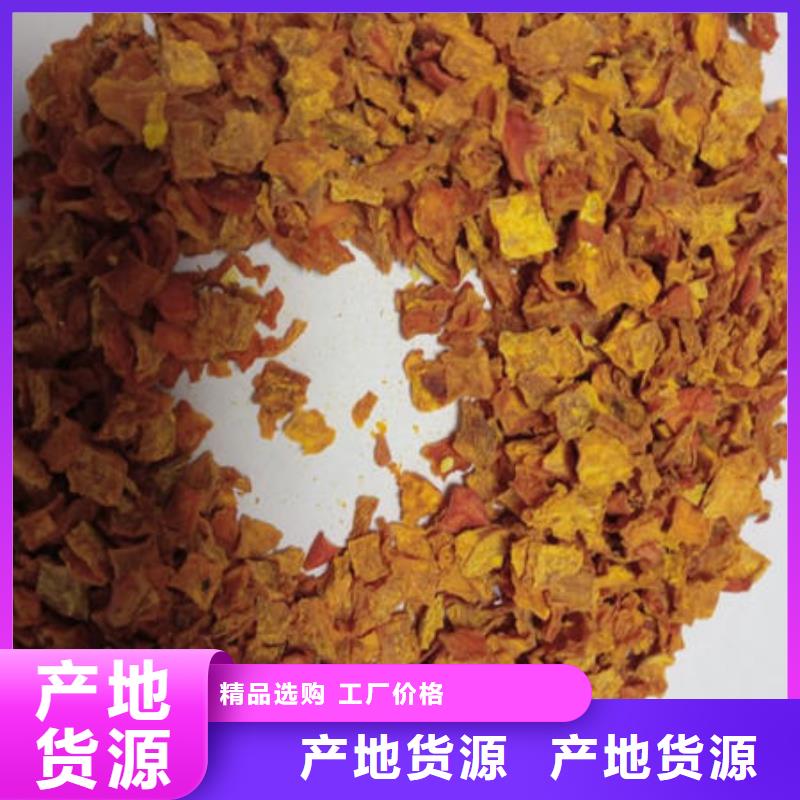 【南瓜丁】灵芝粉多种款式可随心选择品质好才是硬道理