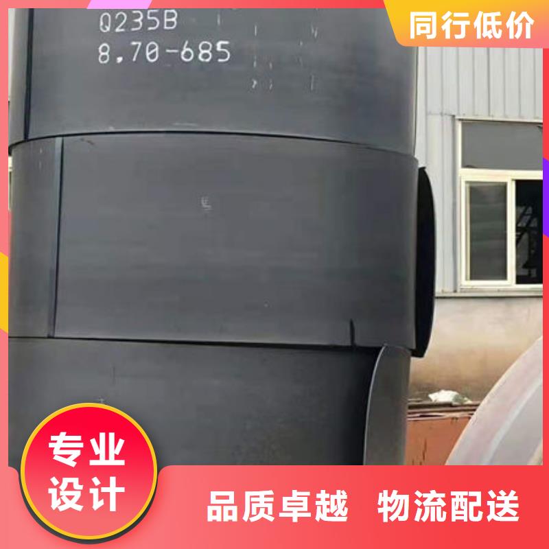 【耐磨板冷拔无缝钢管源头工厂】量大更优惠