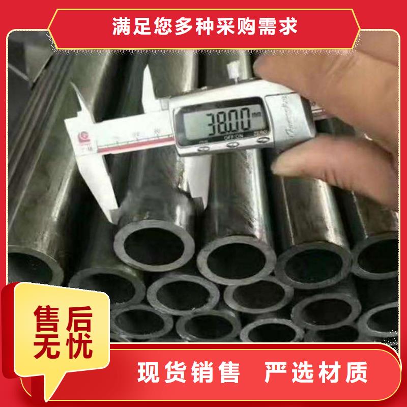 10号冷拔管现货规格价格低