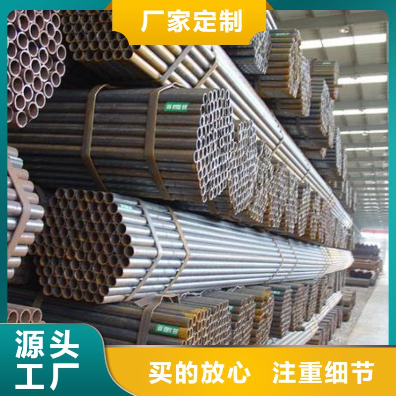 20号6mm冷拔管价格同城生产厂家