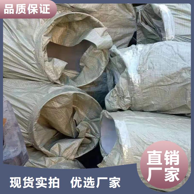 不锈钢管件大口径不锈钢管优质货源同城生产厂家