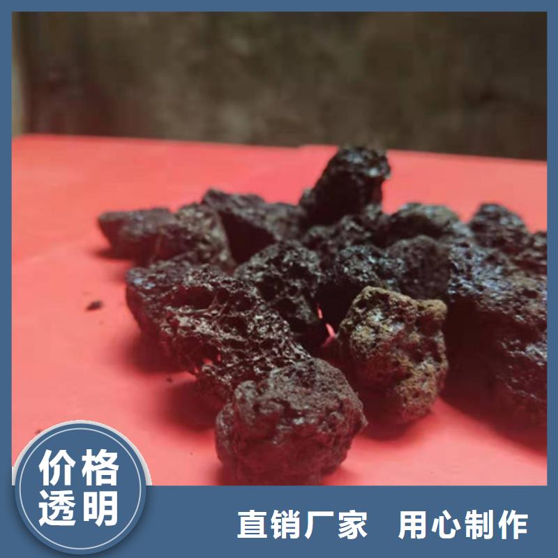 火山岩滤料醋酸钠专注生产N年有口皆碑