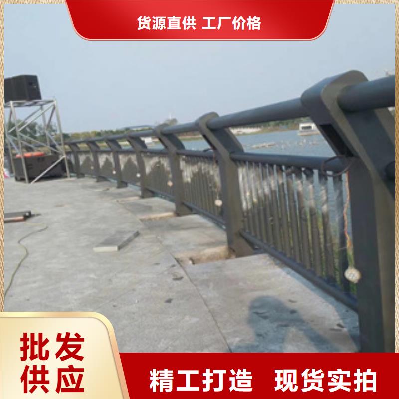 【不锈钢复合管】河道防撞护栏根据要求定制物流配送