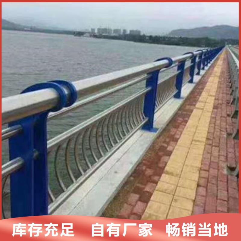 【不锈钢复合管-公路防撞栏大厂家实力看得见】做工精细