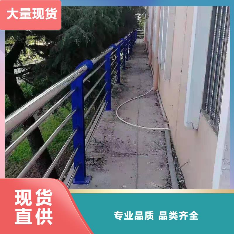 护栏不锈钢景观护栏定制零售批发当地制造商