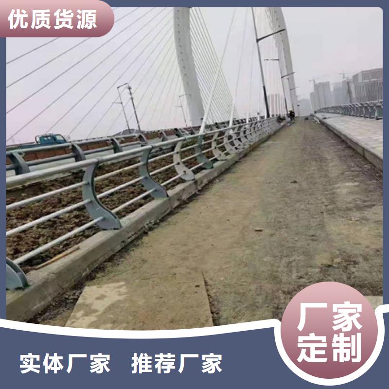 道路桥梁防撞护栏人车分流栏现货快速采购生产厂家