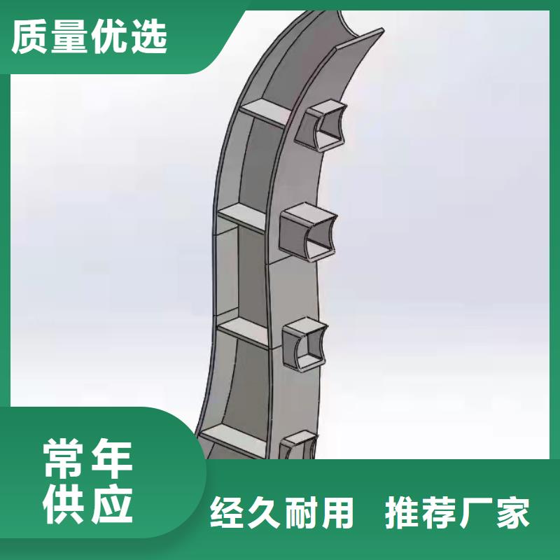 灯光景观护栏厂家_【防撞灯光护栏厂家】支持定制贴心售后专业品质