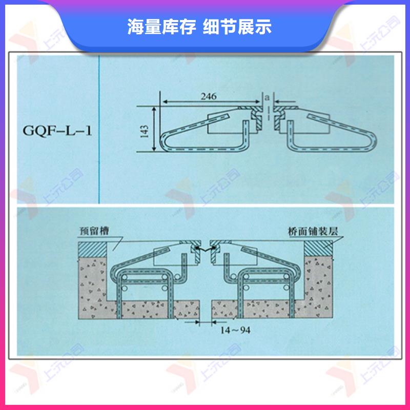 桥梁伸缩缝球型（形）钢支座批发货源就近发货