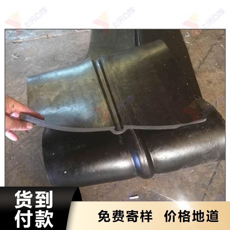 【橡胶止水带】球型（形）钢支座一致好评产品按需定做