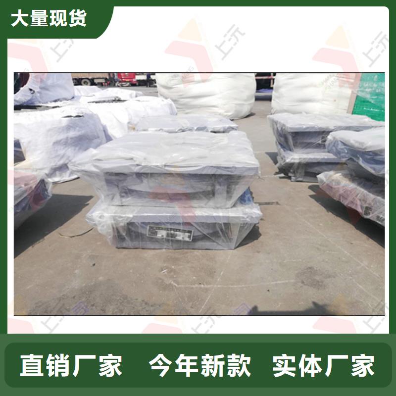 网架支座-【单向支座】款式多样实拍品质保障