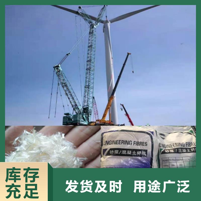 【抗裂纤维】复合土工膜品质优选附近制造商