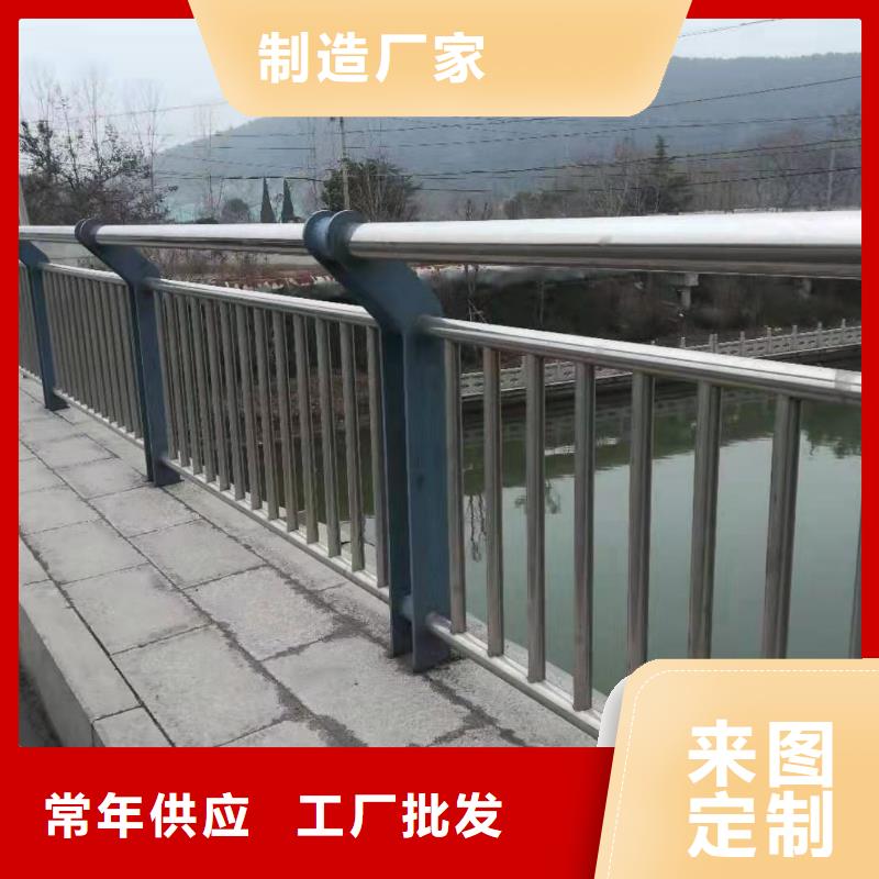 不锈钢复合管_不锈钢桥梁护栏售后无忧可零售可批发