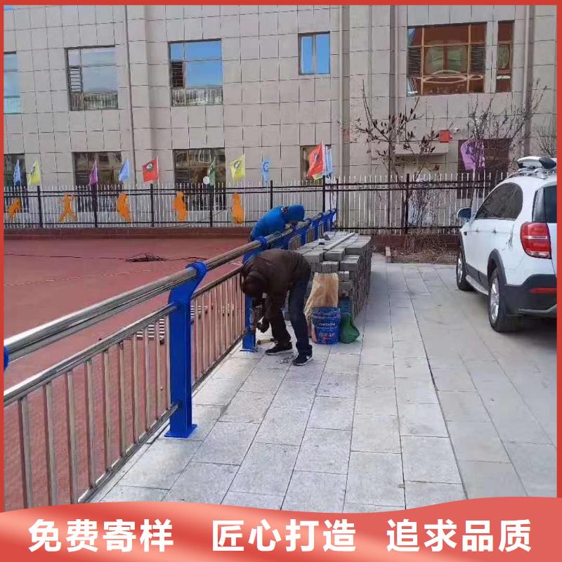 【防撞护栏】-市政道路防护栏好货有保障精工细作品质优良