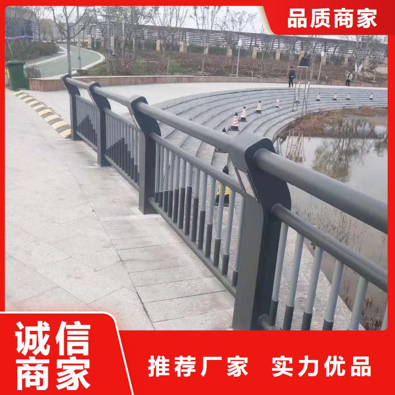 专业销售道路景观护栏-放心可定制